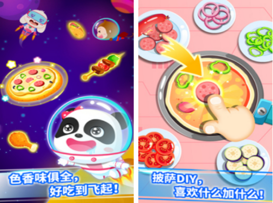 幼儿园最火十大游戏盘点