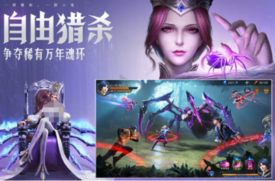 斗罗大陆卡牌回合制游戏有没有