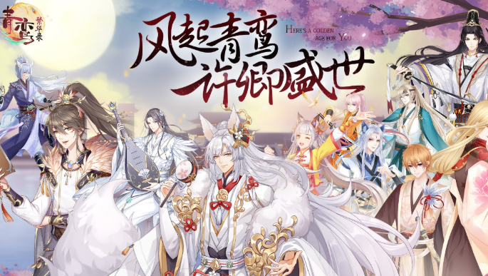 年度最佳游戏tga下载介绍2025