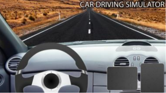 汽车驾驶模拟器游戏分享