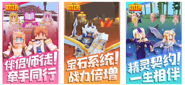 有趣的女生沙盒游戏推荐