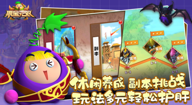 免费机甲游戏哪些值得玩2025