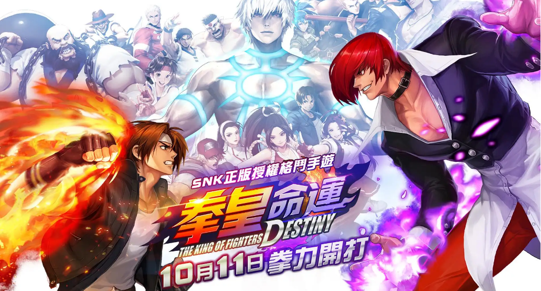 人气东方格斗游戏有哪些