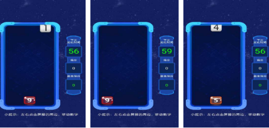 热门的8一10岁儿童数学游戏有哪些