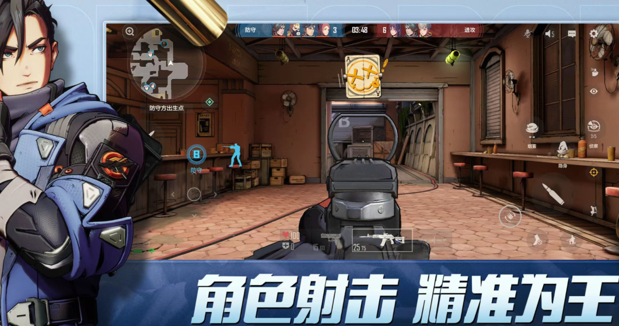 好玩的游戏fps有哪些