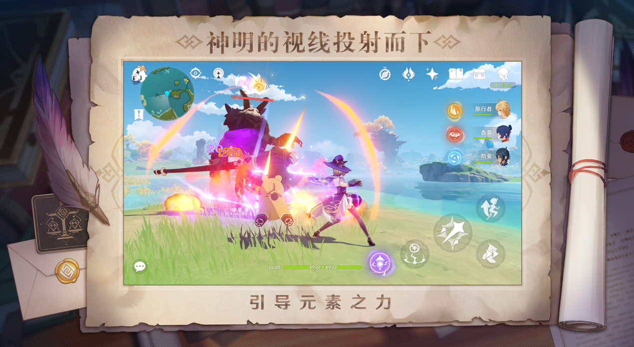 热门二字游戏有哪些