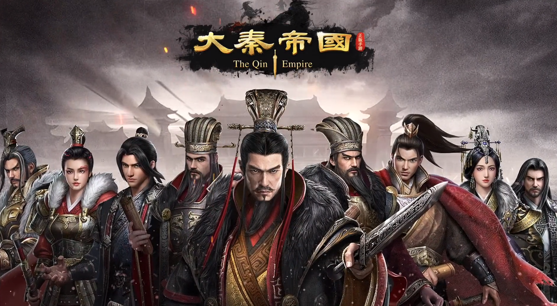 高人气的历史模拟游戏有哪些