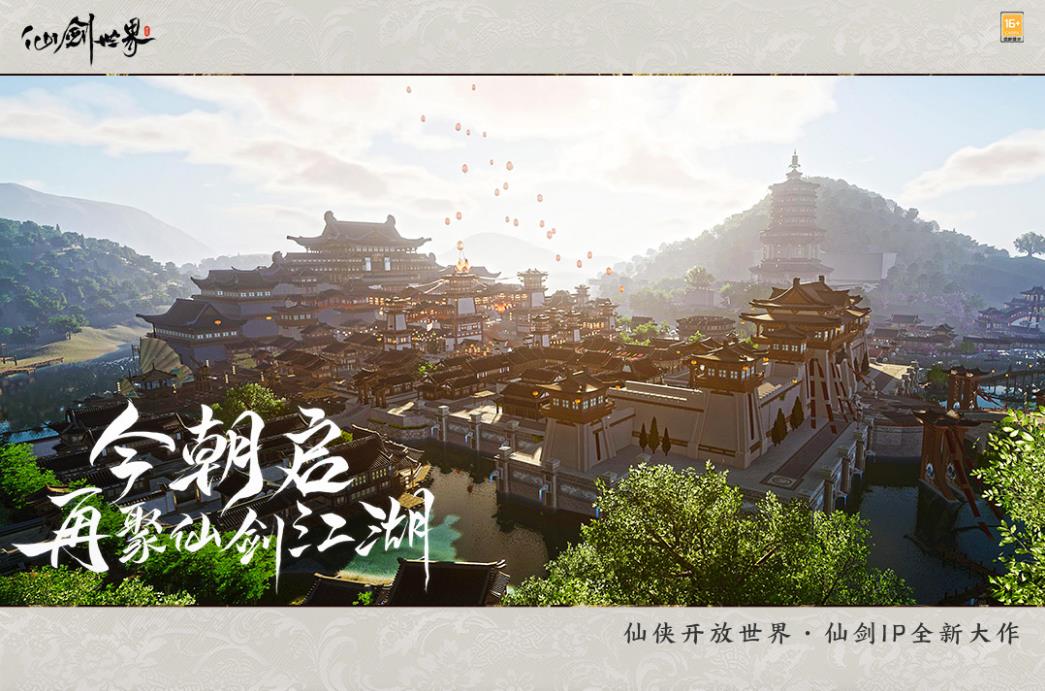 热门的游戏排名榜单大全