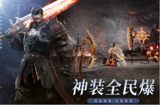 流行的八人游戏有哪些