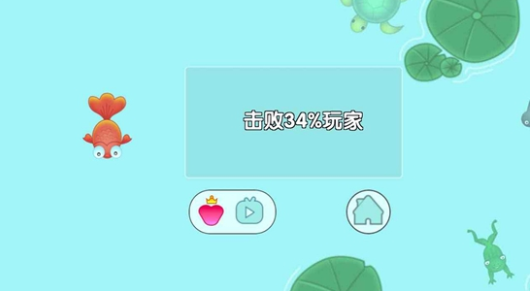 好玩的蝌蚪游戏排行榜