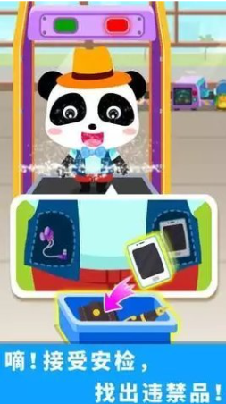 必玩的类似宝宝小当家游戏汇总