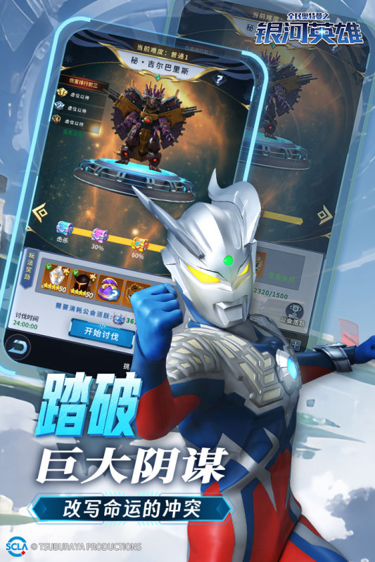 受欢迎的双人游戏联机有哪些