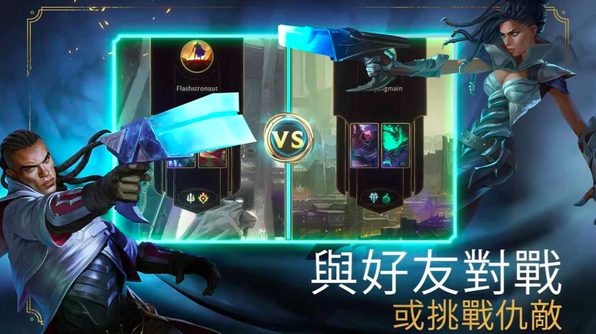 拳头新游戏有哪些2025