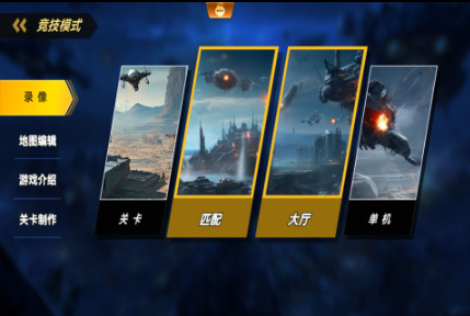 好玩的rts游戏有哪些