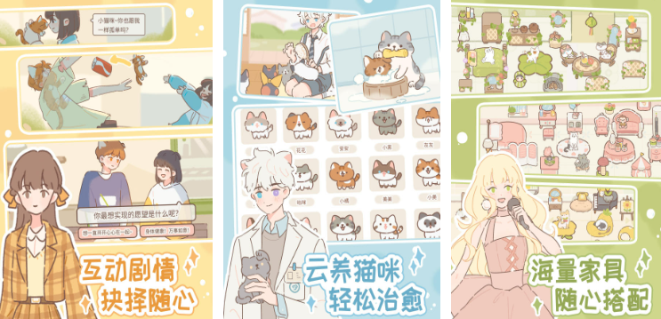 好玩的100个经典竖屏游戏合集