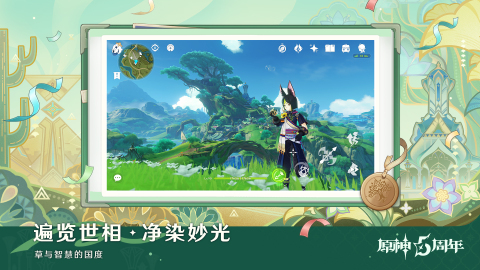 2025高人气的两个字的游戏汇总