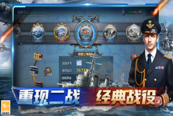 热门的开放世界的游戏推荐