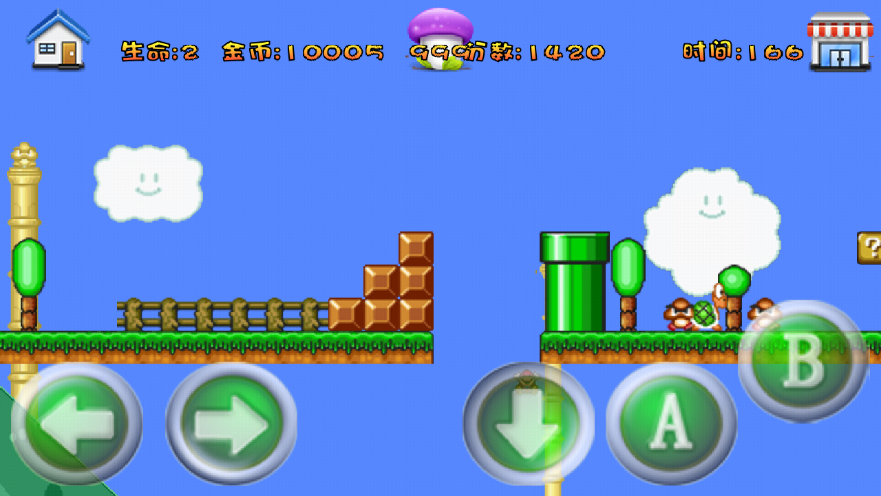 80年代的游戏都有哪些