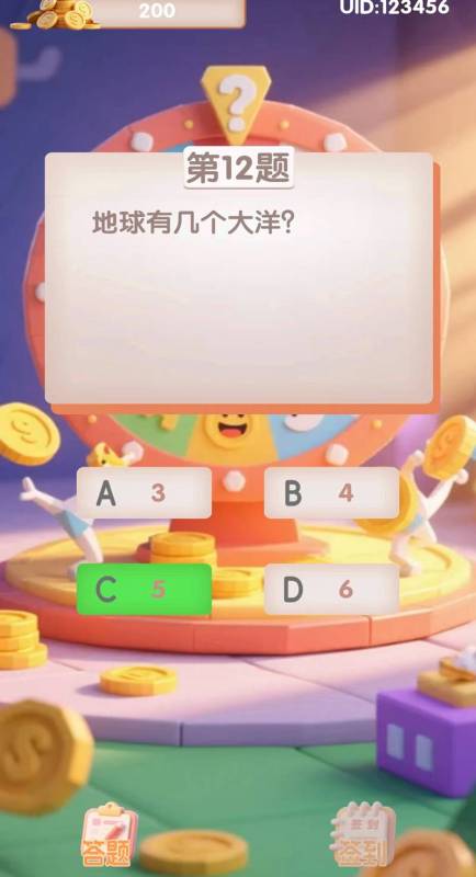 2025好玩的金币游戏在哪里