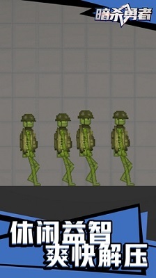 2025热门的暗杀游戏大全