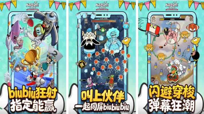 经典的手机割草游戏推荐