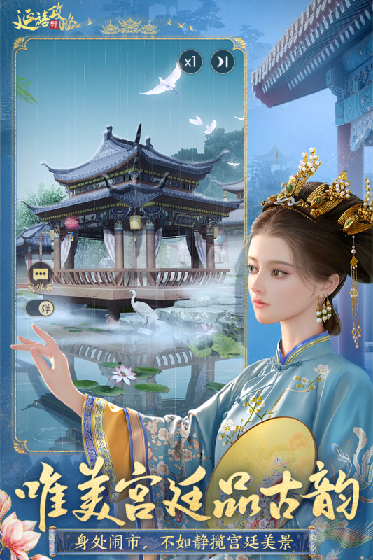 2025精彩的攻略游戏有哪些