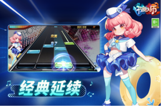 十大最经典游戏音乐有哪些