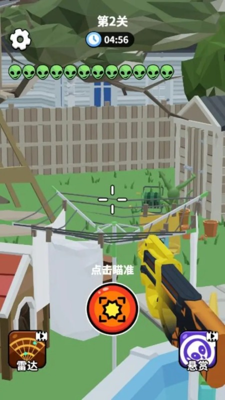 热门的狙击外星人游戏盘点