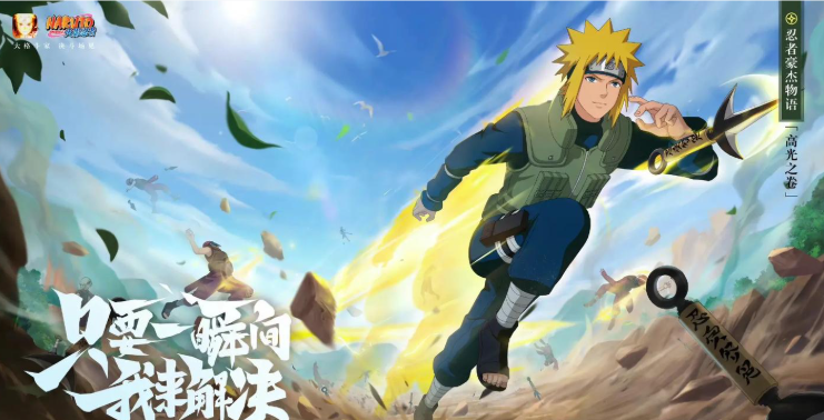 免费的日系rpg游戏下载合集