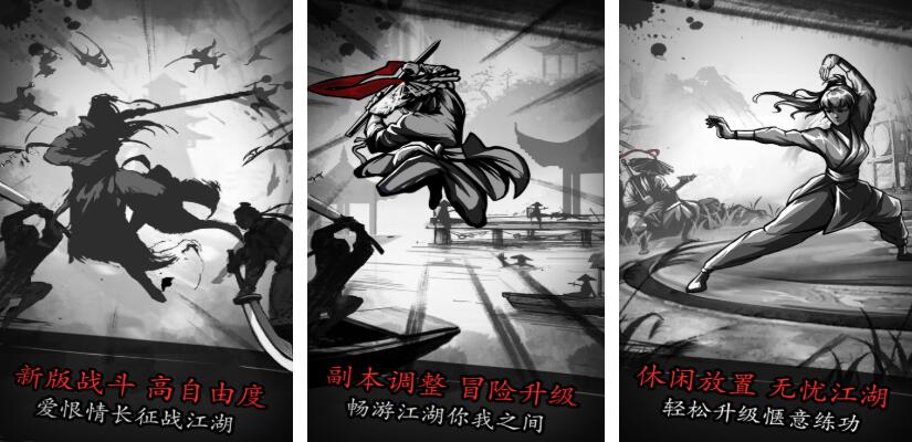 单机放置类游戏都有哪些