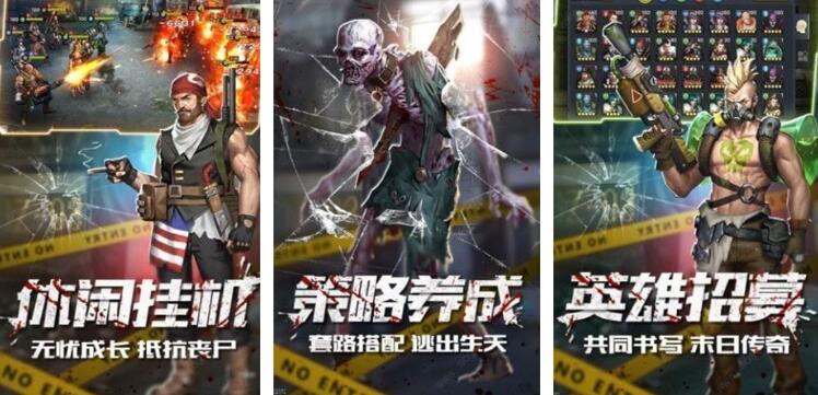 类似剑星的游戏都有哪些