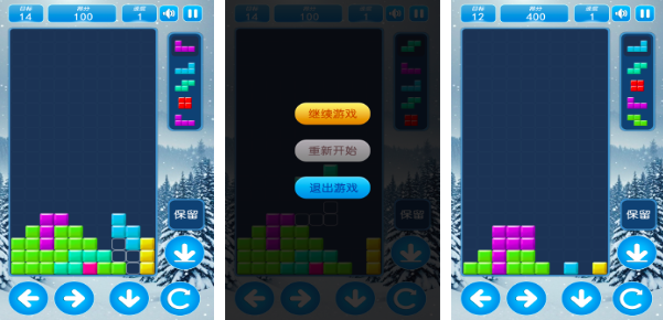 世界上最早的游戏有哪些2025