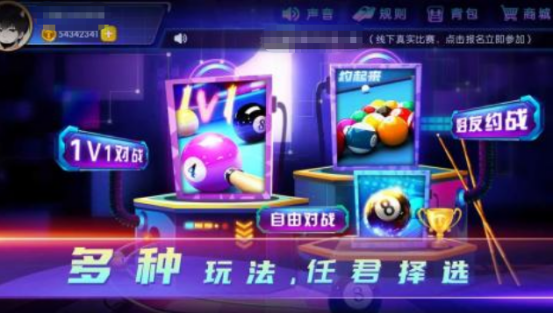 流行的双人游戏手游有哪几个