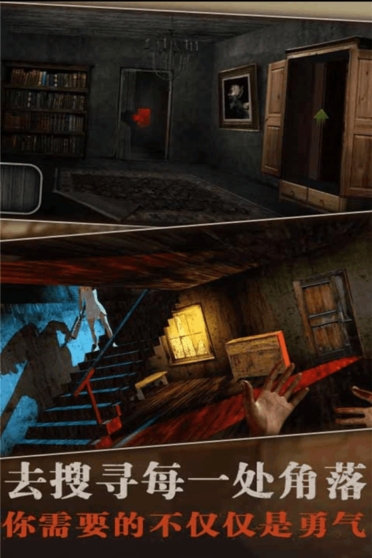 2025优秀的酷跑游戏有没有