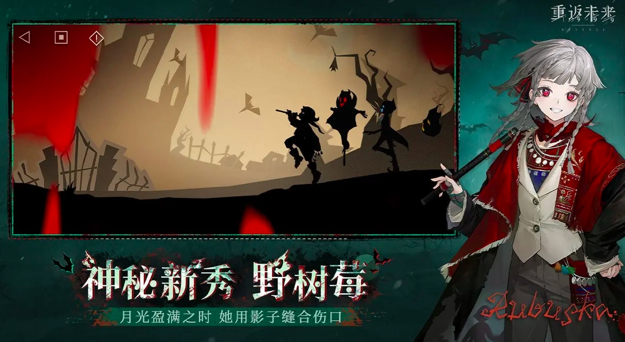 2023年年度最佳游戏有哪些