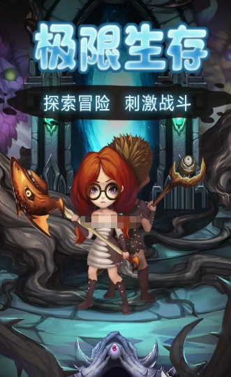 一款法师在森林里打怪的游戏叫什么2025