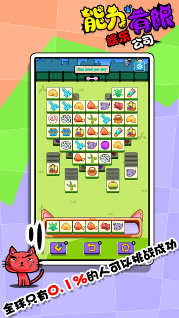 有限游戏和无限游戏推荐2025