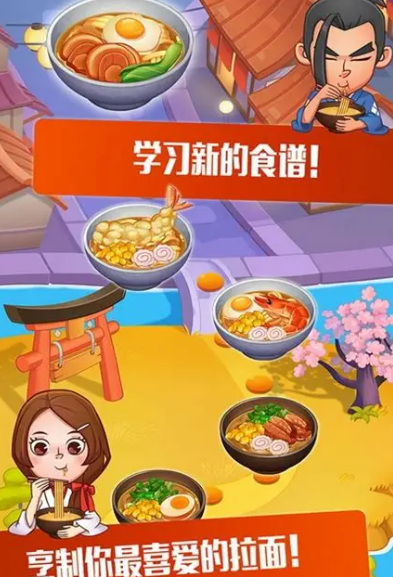 竖屏单机游戏哪些值得玩2025