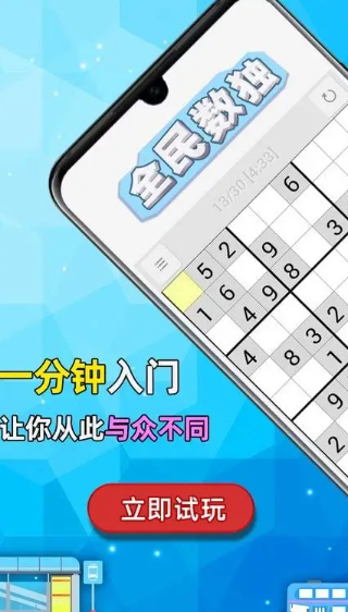 在家里可以玩什么游戏2025