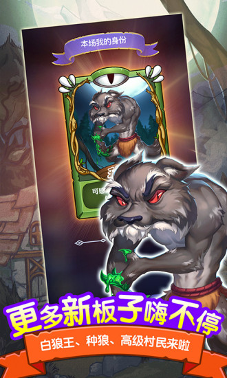 2025有意思的餐桌游戏合集大全