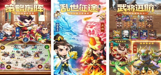 经典的策略养成游戏大全