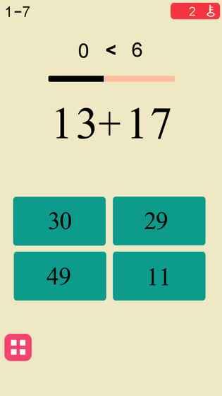 耐玩的练习性游戏怎么下载