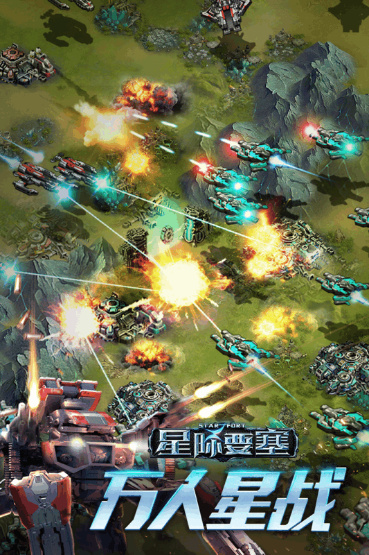 2025人气最高的手游在哪里