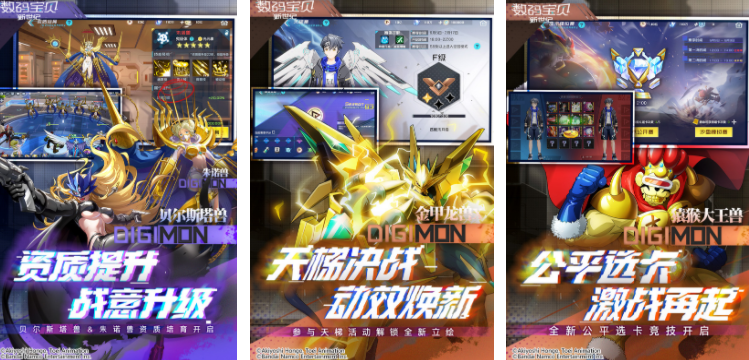jrpg游戏推荐