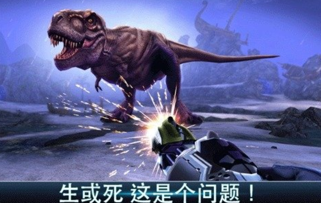 经典的恐龙游戏单机游戏下载