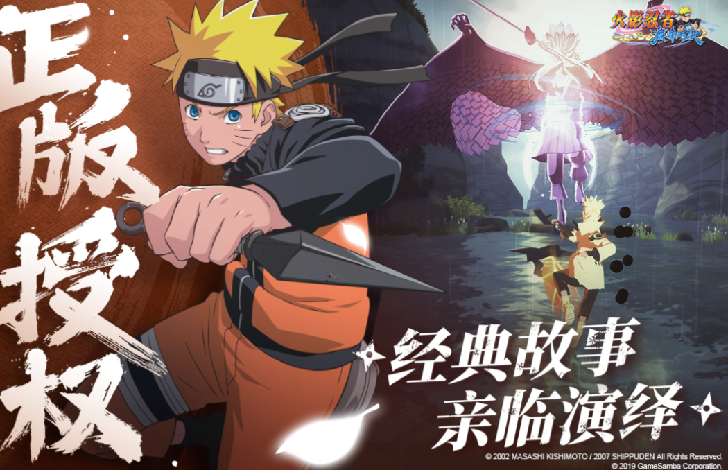 流行的字节跳动游戏下载