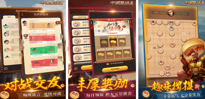 适合老年人坐着玩的游戏大全