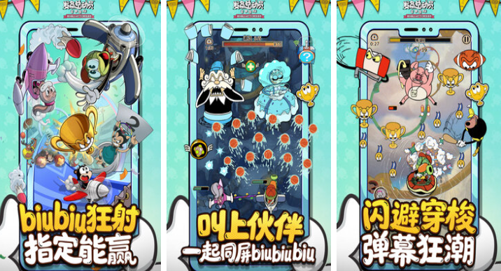 热门的roguelike游戏下载合集