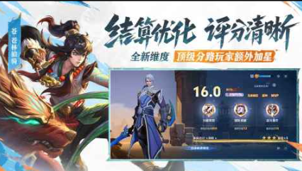 人气较高的朋友游戏排行榜