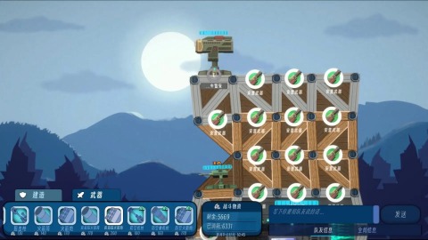 手机建造生存类游戏有哪些